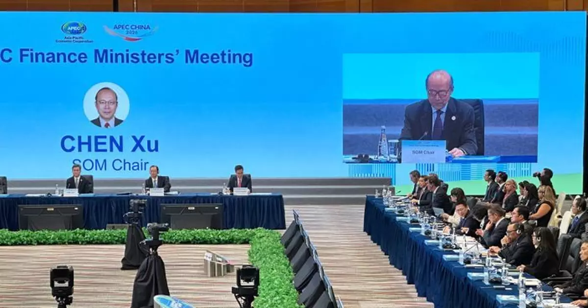 陳旭：香港是中國連接亞太至全球重要橋樑　冀APEC財長會代表多走一走看一看