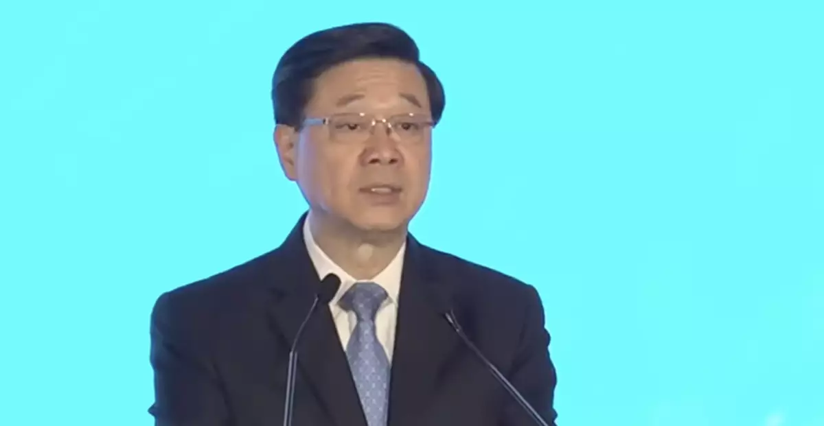 李家超：把握APEC財長會高層次平台 向國際展示香港發展和優勢