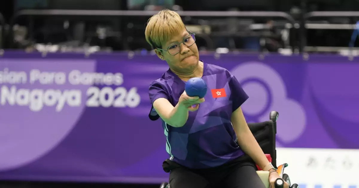 亞殘運硬地滾球女子BC4級劉慧茵奪冠 港隊摘今屆首金
