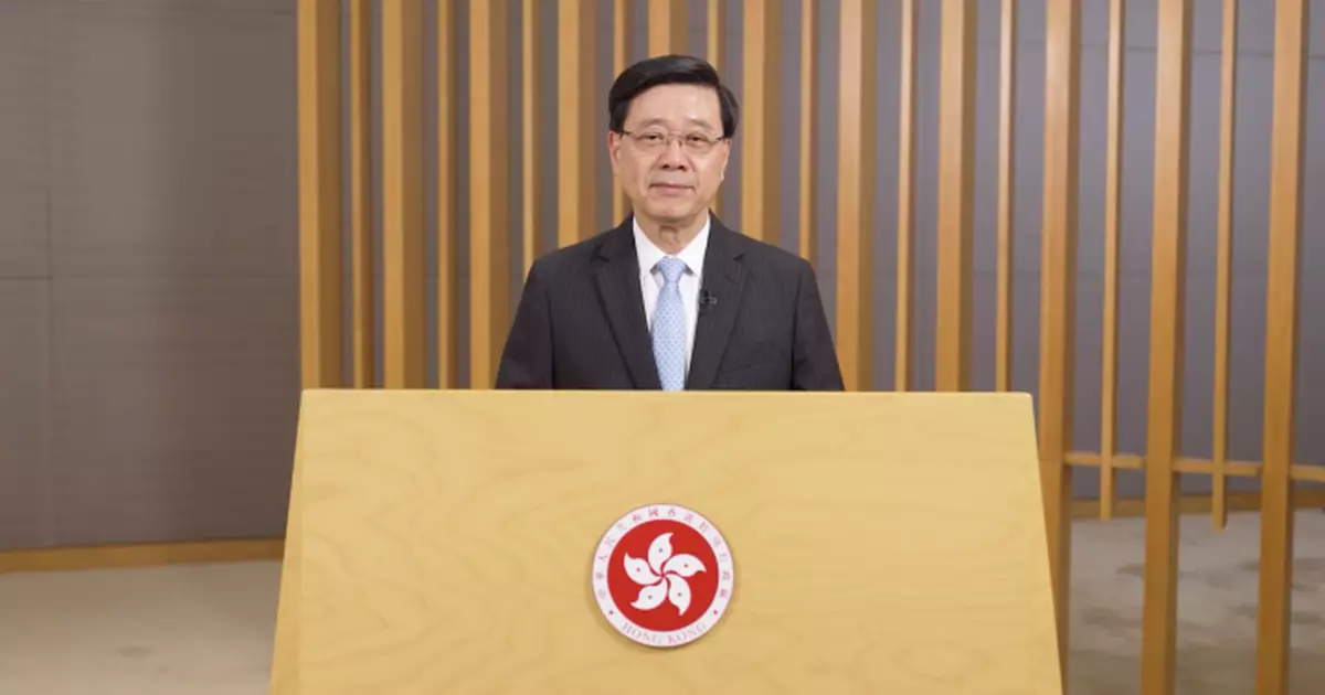 李家超：與大灣區內城市實現優勢互補 共同打造成世界級城市群