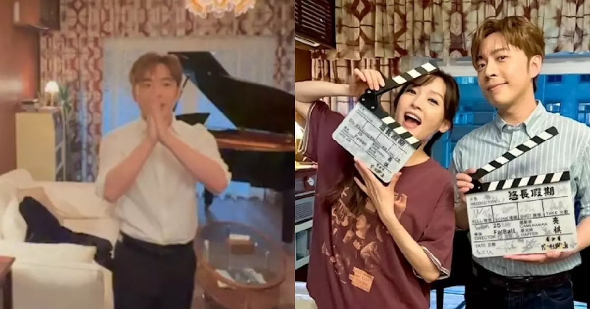 港版《悠長假期》終於煞科！ 呂爵安拍《悠長假期》喊煞科感覺唔真實 李佳芯留言送別「黎明俊」