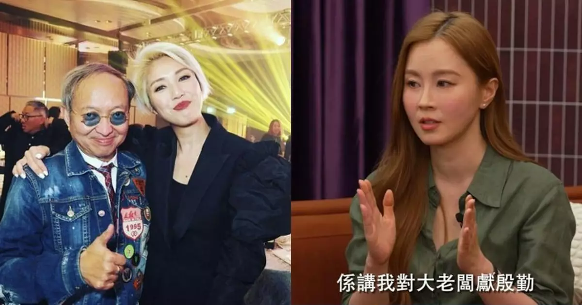 傅穎感激楊千嬅暗中提攜 無奈遭傳言中傷致疏遠