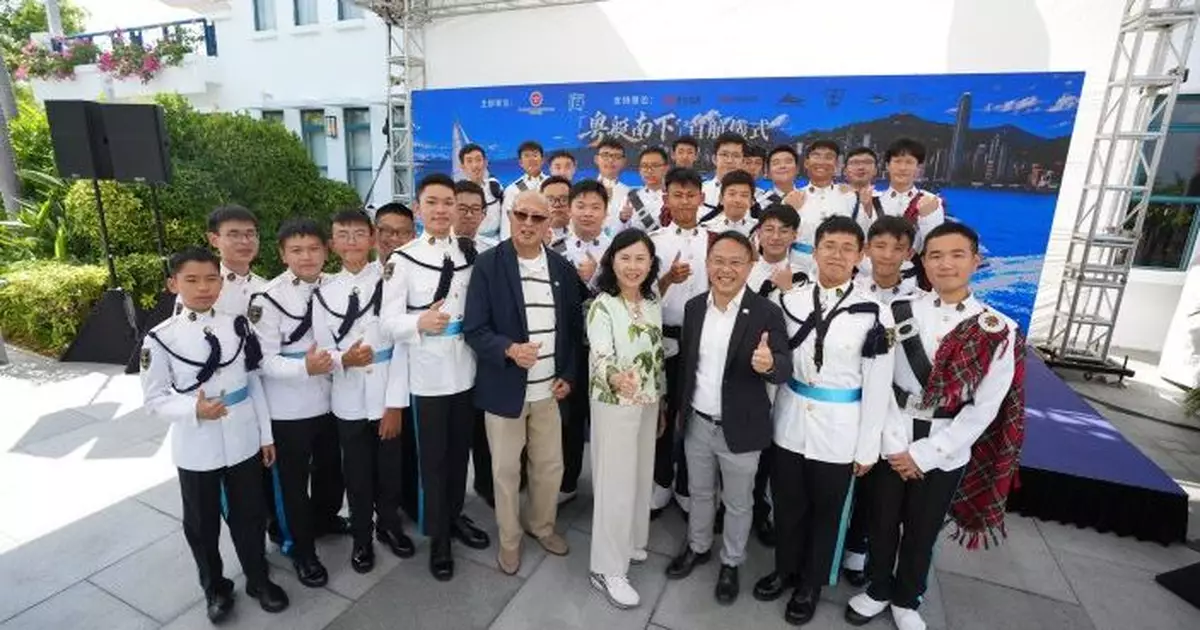 陳美寶：推動成立香港海事學院培育航運人才  鞏固提升香港國際航運中心軟實力