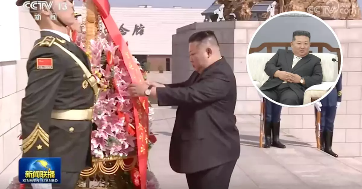 央視播出金正恩訪問遼寧丹東 獻花紀念志願軍烈士片段  王滬寧王毅等出席