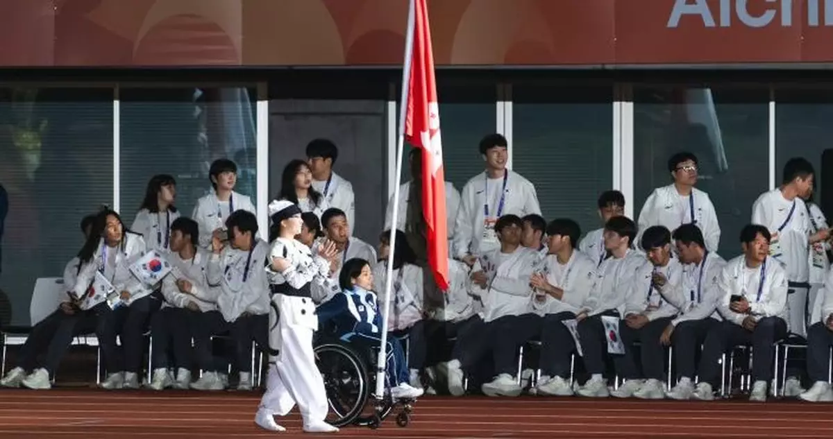 第五屆亞殘運閉幕 劍擊代表湯雅婷任港隊持旗手