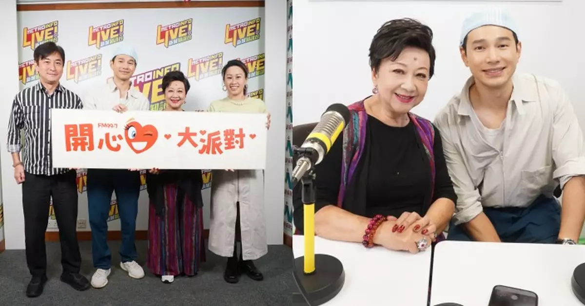 開心大派對｜王梓軒催生音樂電影《皇冠之音》 薛家燕讚曾志偉演技爆棚