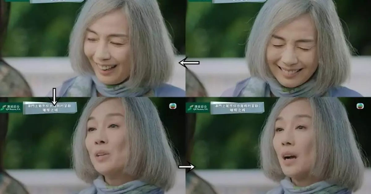 璀璨之城｜裝瘋賣傻多年另有內情？ 江美儀「神級變面」演技引爆全網狂讚
