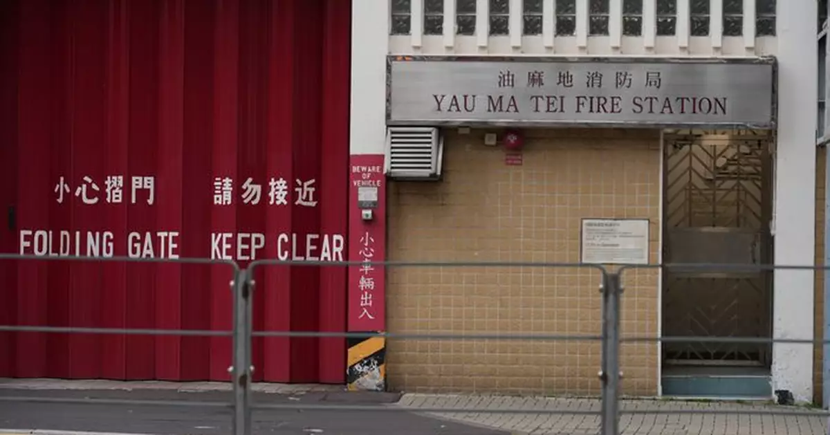 油麻地廟街單位發生火警 疑煮食爐起火所致