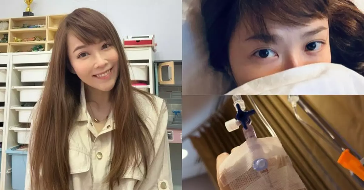前有線主播劉明軒入院5小時手術清11粒肌瘤 麻醉醒來一度呼吸困難