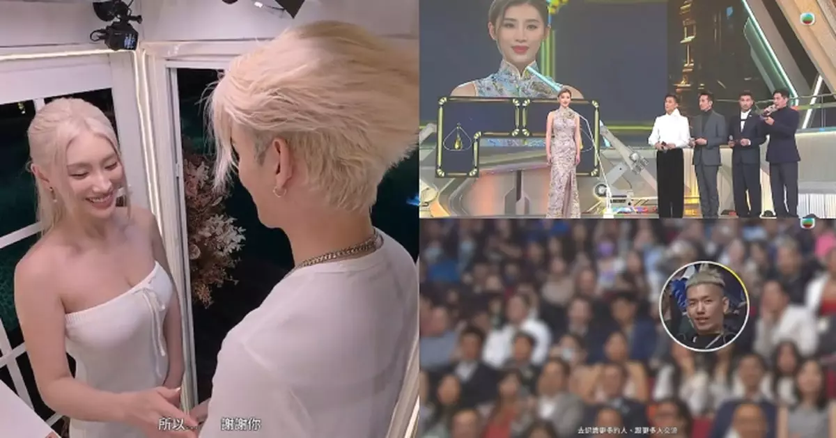 女神配對計劃2｜郭珮文「心跳電話亭」迎感人高潮！超感動感激前度Ice支持選港姐見證成長