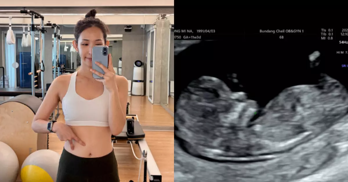 《SWF2》Mina Myoung 宣佈懷孕13週 結婚一年多成為人母