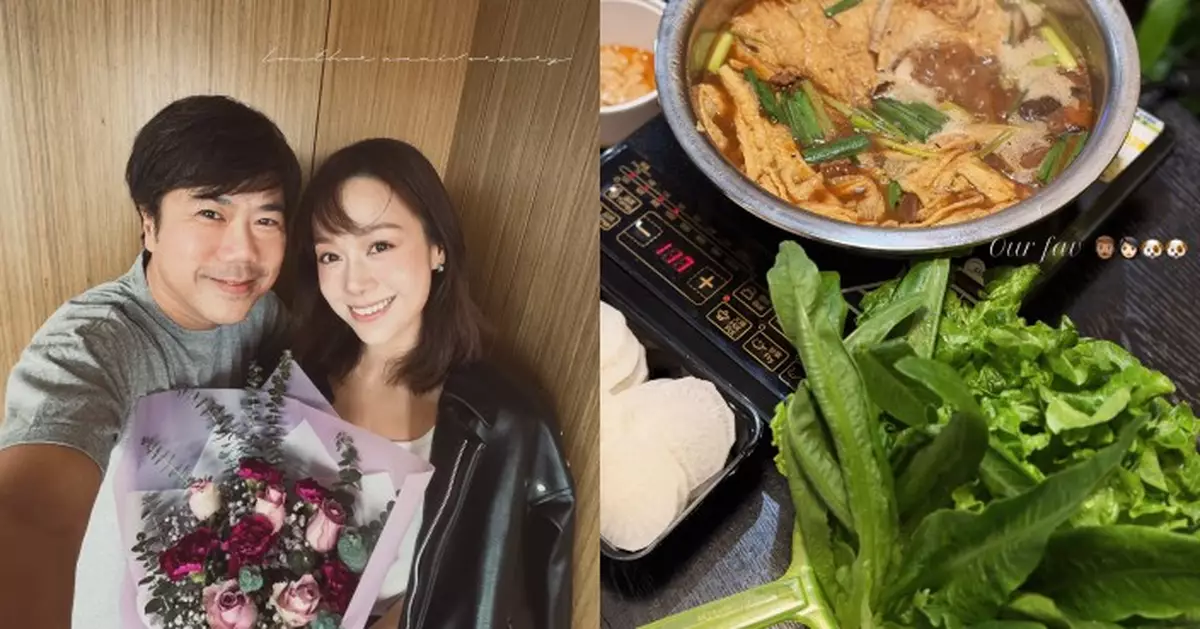 黃心穎泥鯭慶結婚3周年 家中打邊爐平淡慶祝