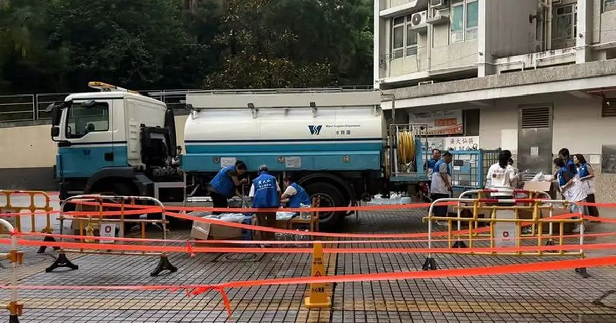 黃大仙道直徑300毫米食水管滲漏 水務署：派水車向受影響用戶供水