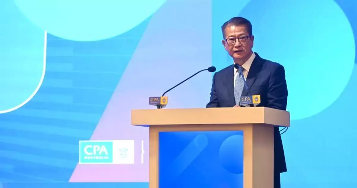 陳茂波：首份五年規劃提供清晰依據 助企業部署投資時具更大信心