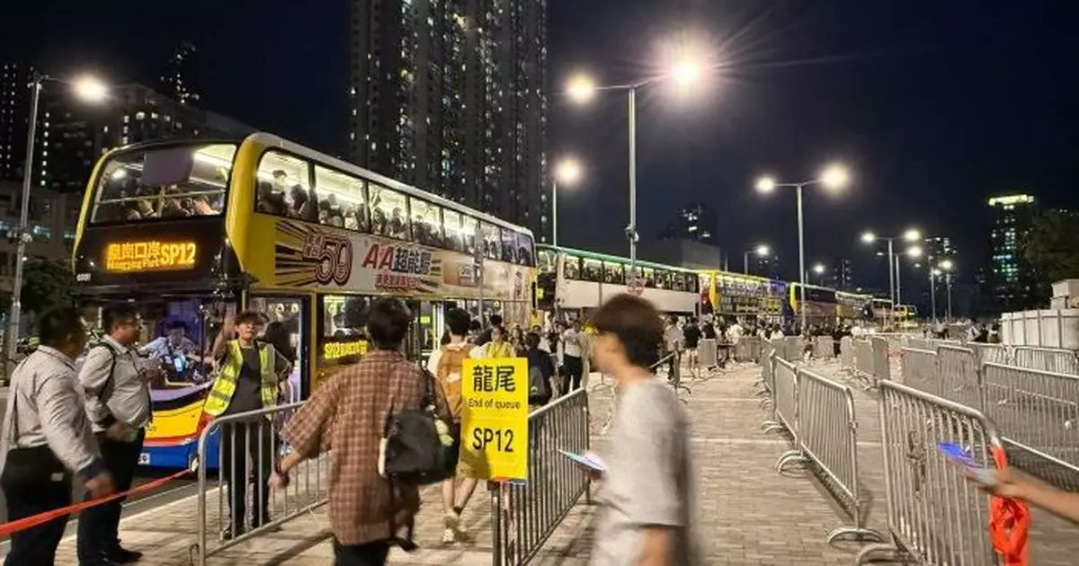 運輸署：萬聖節周末多區有活動 加密班次疏導深宵跨境旅客