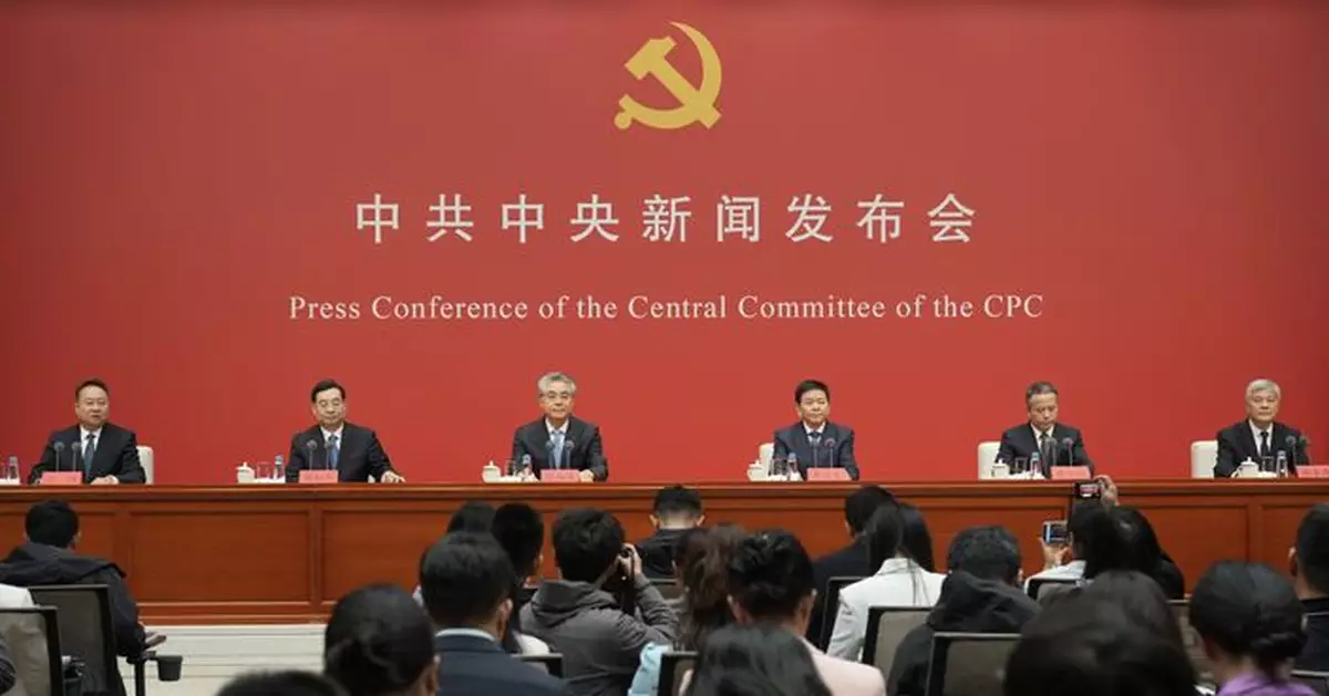 中共中央新聞發布會 張福海：十八大以來963名中管幹部受處分
