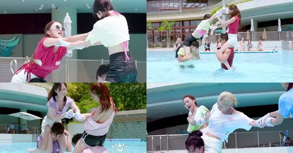 女神配對計劃2｜7大女神「出水芙蓉Look」搶先睇 水上騎膊馬水面水底戰況同樣激烈！