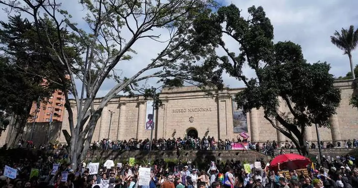哥倫比亞法官下令保護博物館文物 禁政府修改歷史敘事