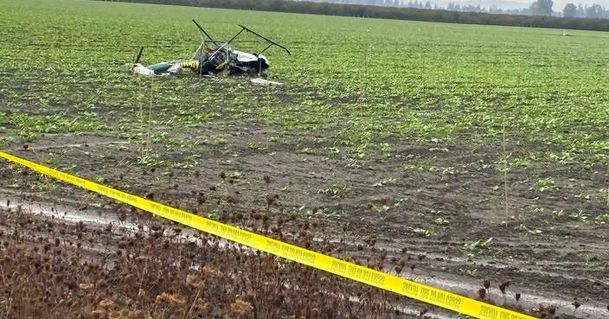 俄勒岡州兩直升機相撞釀三死 涉事公路封閉