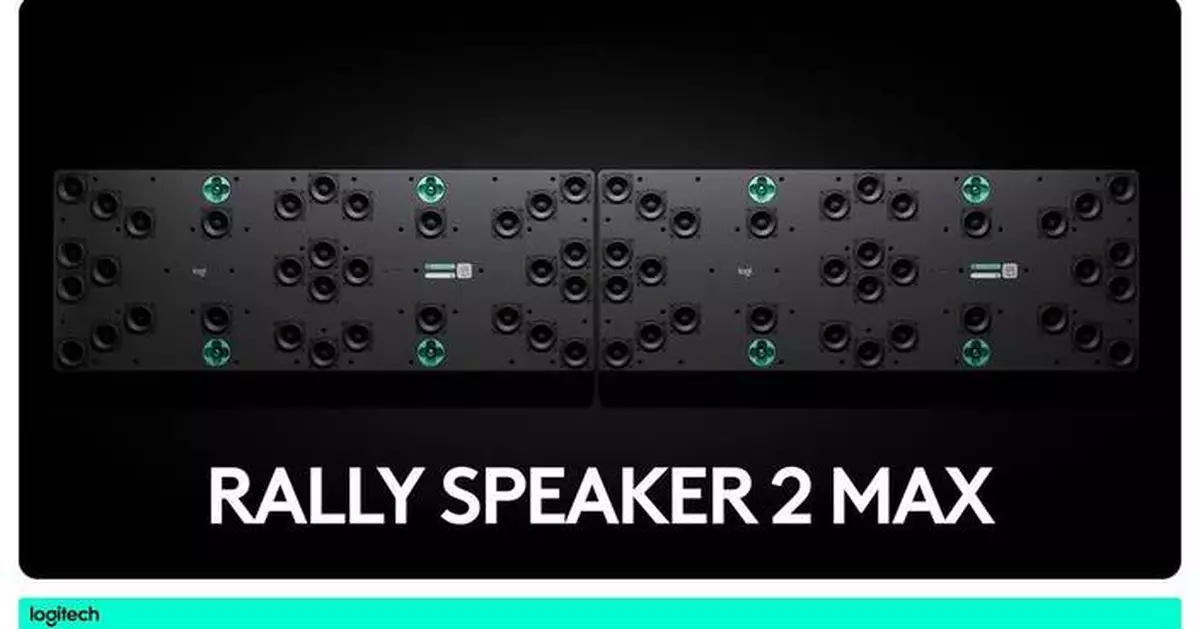羅技推Rally Speaker 2 Pro及Max　Sound Shape技術進軍專業影音市場