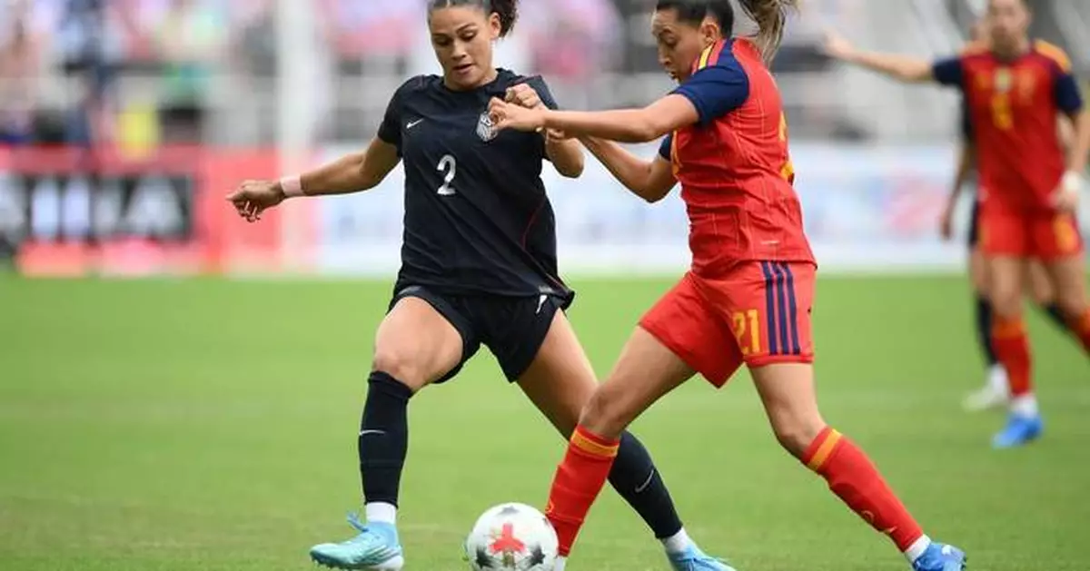 西班牙女足開賽14分鐘連入兩球 友賽2比0擊敗美國隊