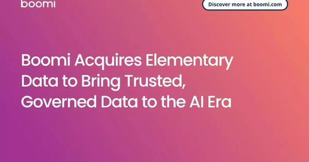 布美收購Elementary Data 強化AI數據可信度及管治能力