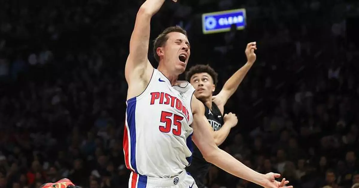 活塞NBA盃揭幕戰大勝籃網 坎寧安鄧肯羅賓遜合轟37分