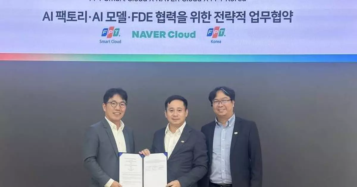 FPT夥NAVER Cloud拓AI市場 亞太區部署超大規模模型