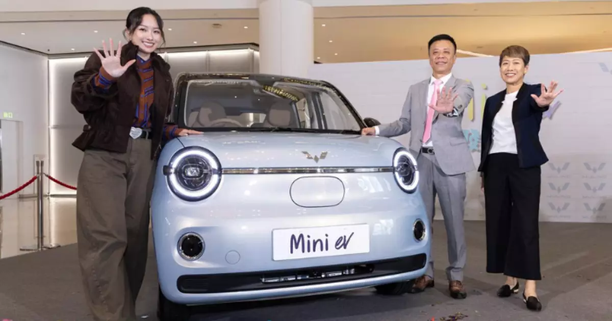 五菱全新5門4座Mini EV登陸香港 早鳥價11.8萬起