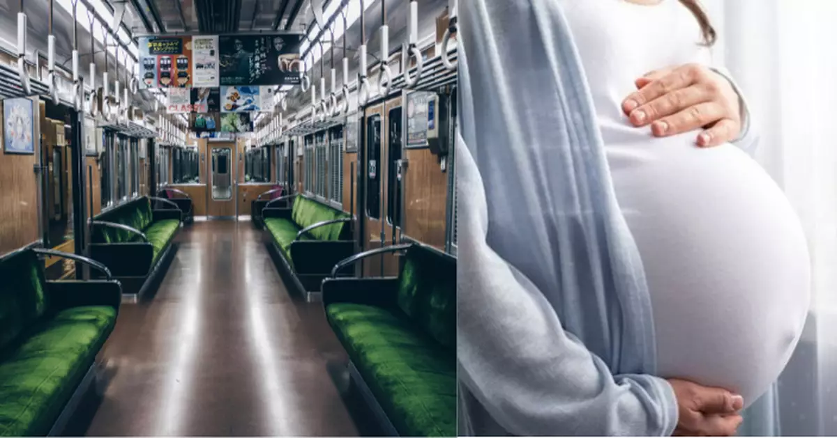懷孕日女搭電車獲乘客讓座竟被丈夫搶先坐下陷尷尬 幸獲好心人再解圍