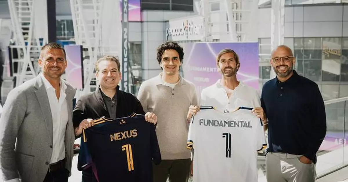 Fundamental與AEG建立合作夥伴關係 NEXUS進駐洛杉磯銀河隊及L.A. LIVE