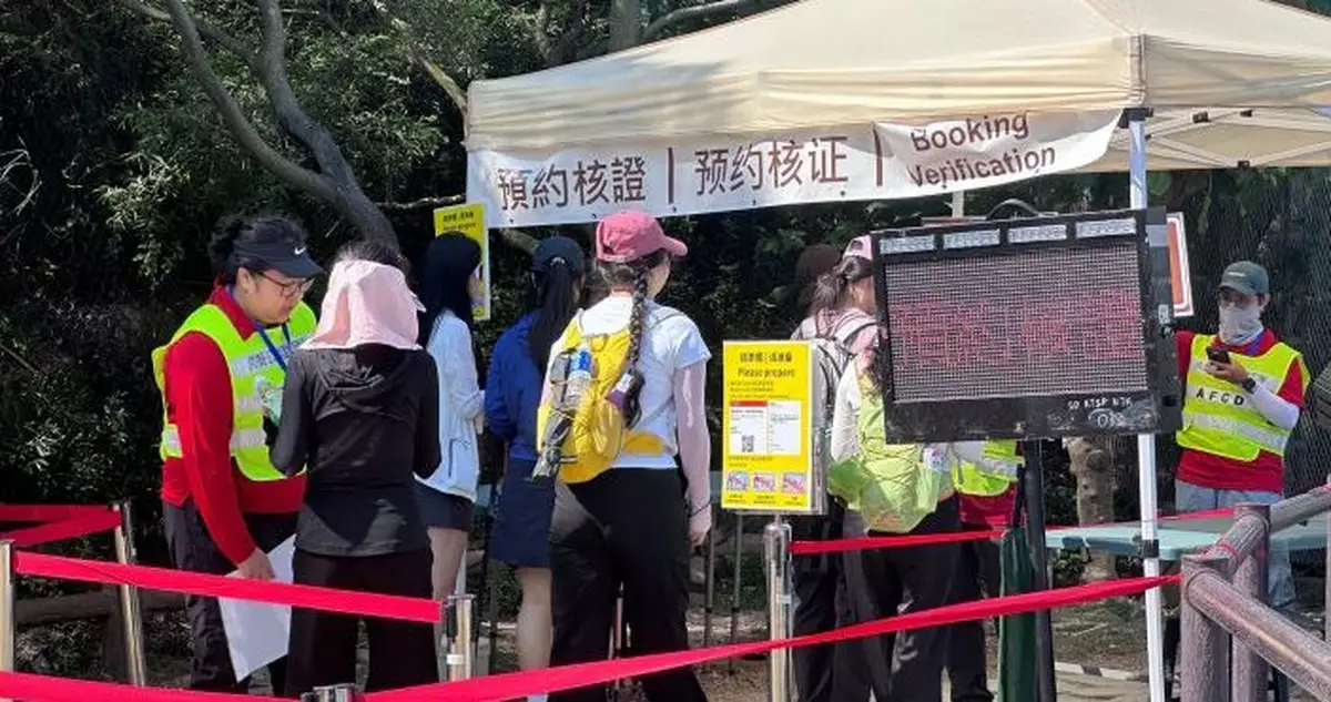 萬宜步道破邊洲段一連六日預約額滿　旅客認同可有效控制人流