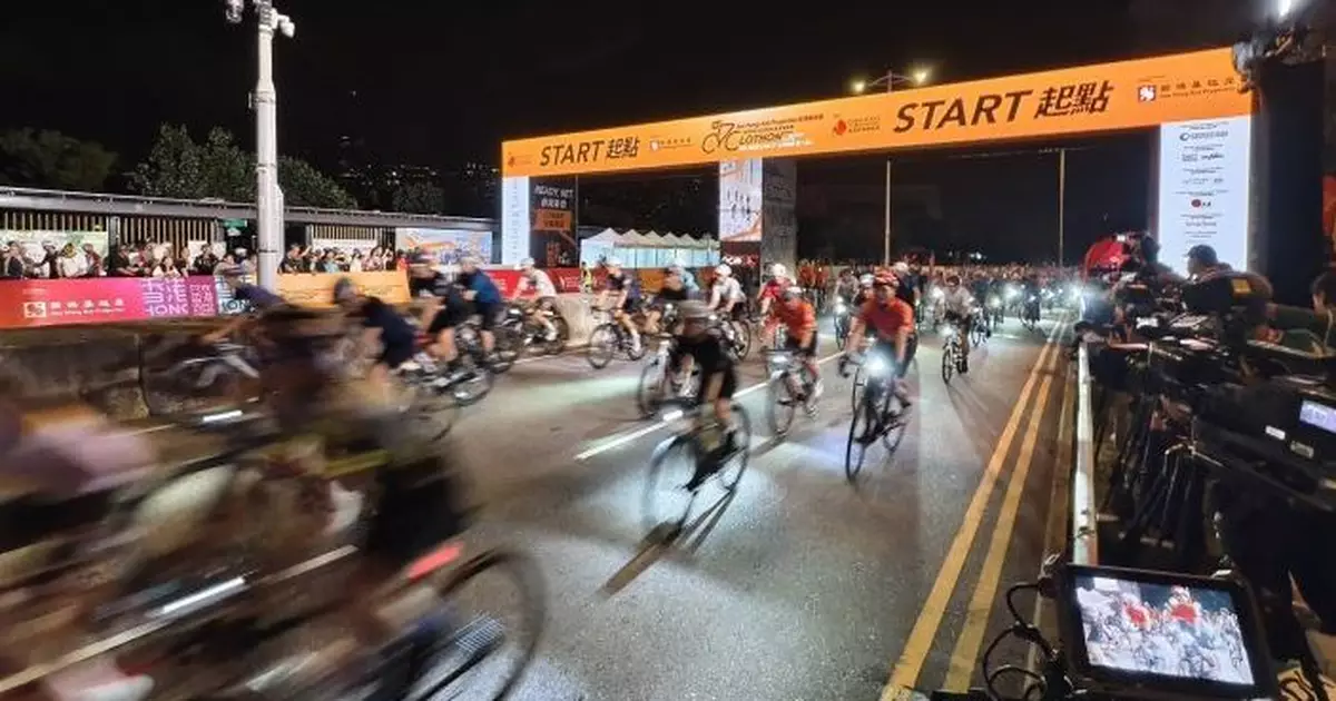 香港單車節周日舉行　56公里組清晨起步