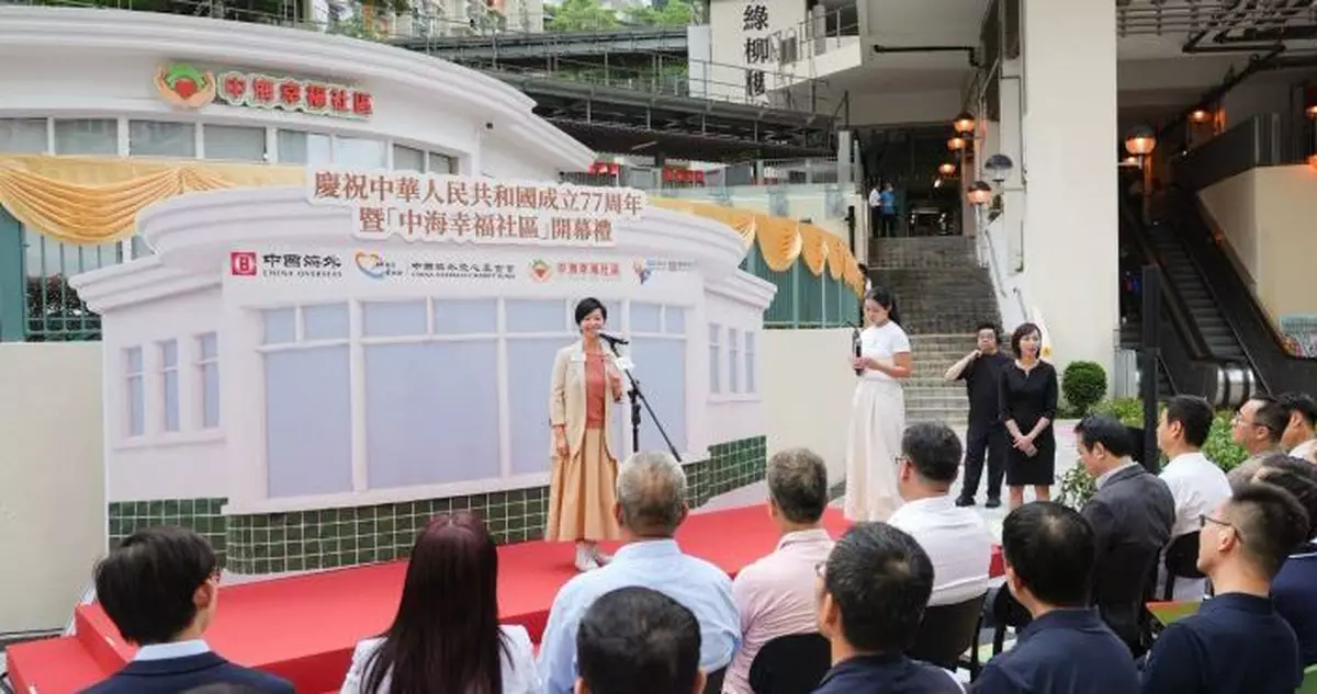 何永賢：蘇屋邨小白屋活化變身中海幸福社區 設電腦借用中醫義診打造屋邨客廳