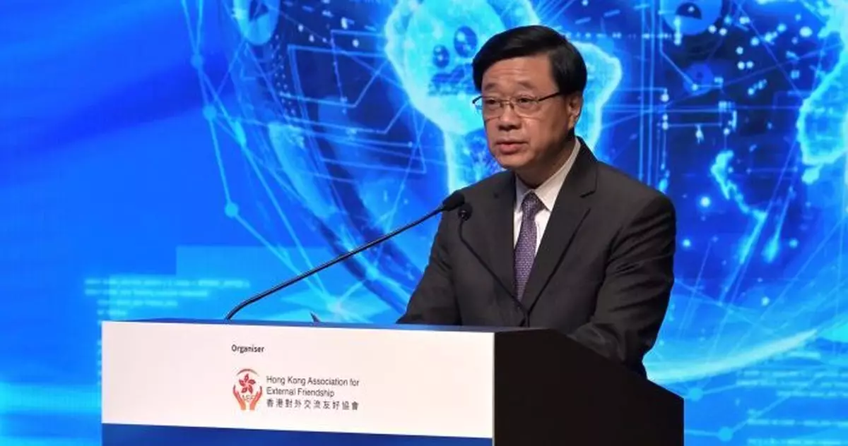 李家超：北都是香港未來發展核心 大學城旨在吸引全球最優秀學者及學生
