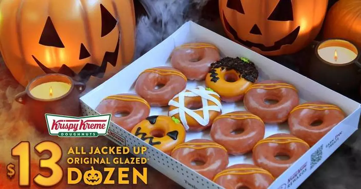 Krispy Kreme萬聖節推橙色甜甜圈 派發萬份免費換領券