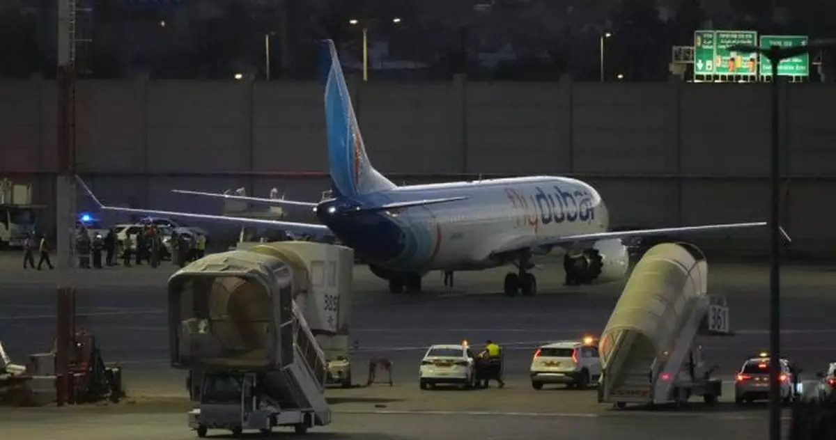 迪拜航空駕駛艙衝突事件 阿聯酋定性為企圖實施恐怖活動
