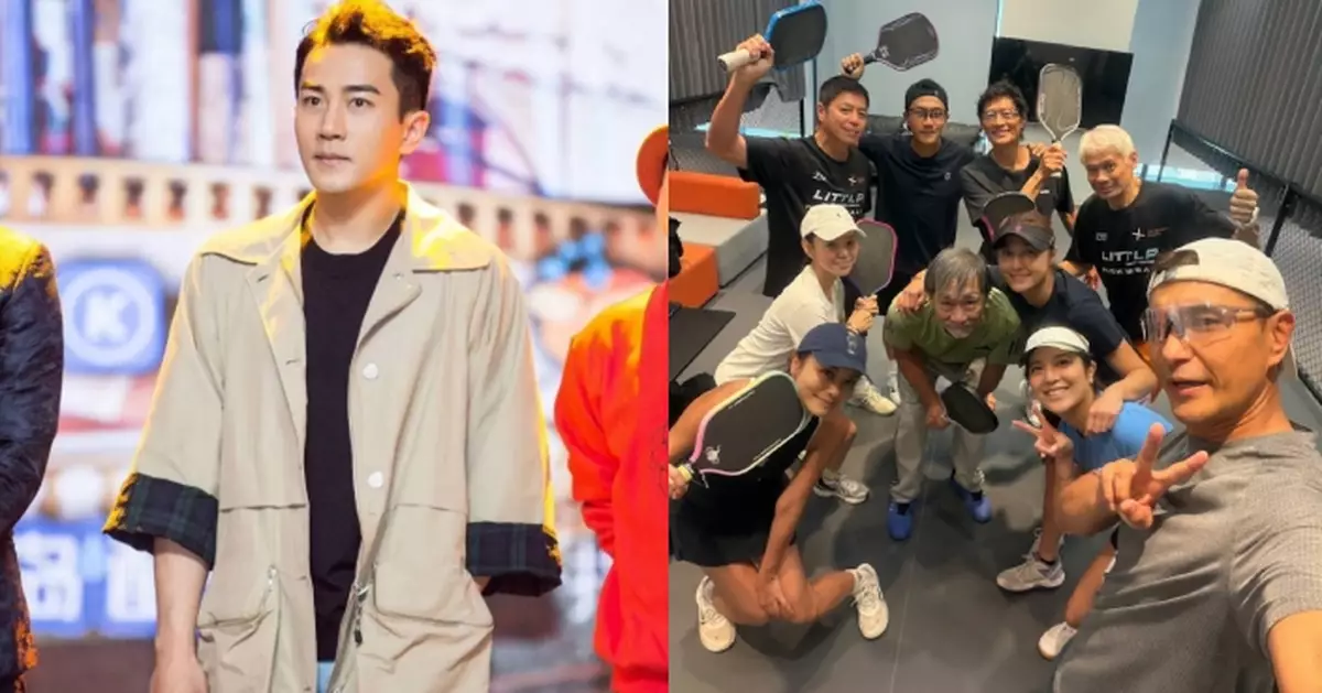 劉愷威突現身打Pickleball 同陳展鵬合體近況曝光