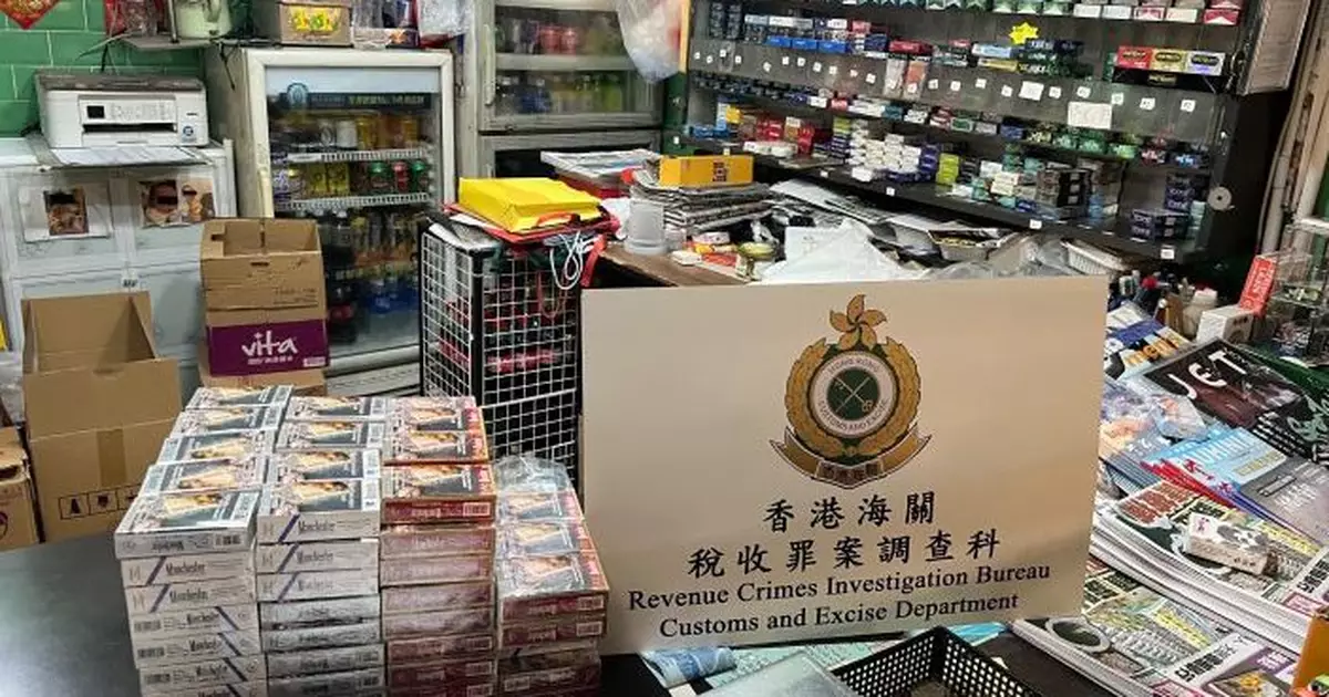 海關全港多區報檔及士多反私煙 　檢值54萬未完稅香煙拘10人