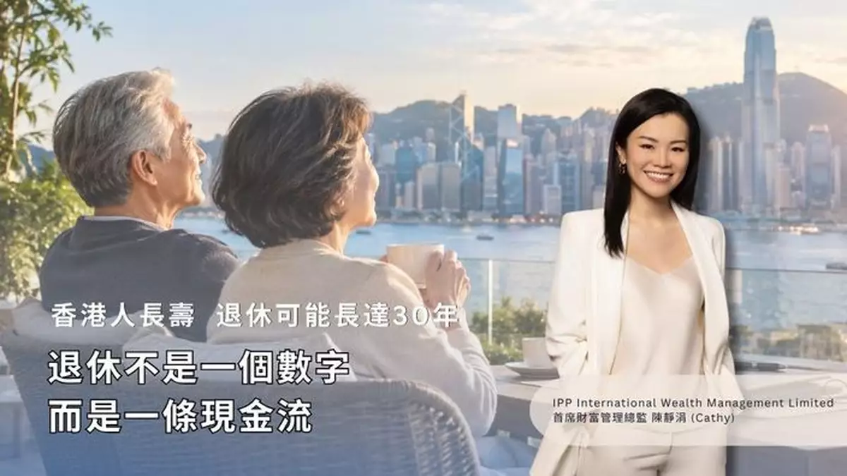 退休不是一個數字，而是一條現金流