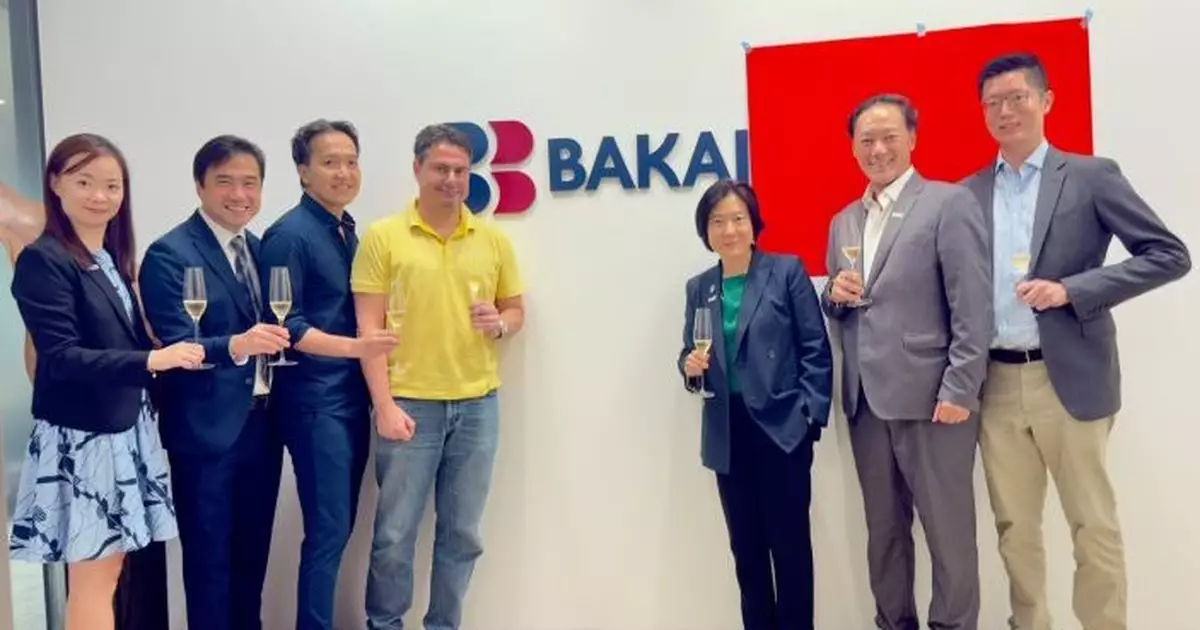 吉爾吉斯巴凱銀行獲發香港銀行牌照　成為首家落戶亞太區中亞銀行