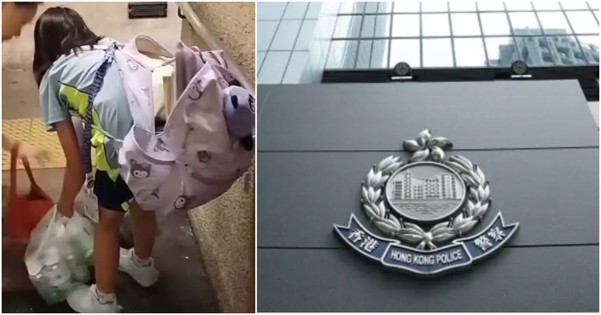 富泰邨10歲女童拎啤酒事件 警改列「求警協助」交虐兒組跟進