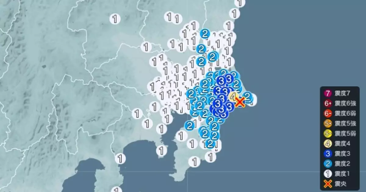 日本千葉縣東北部凌晨4.8級地震 東京有震感