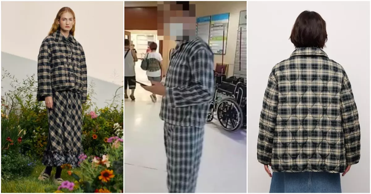 GU聯乘外套撞樣公立醫院病人服  網民：「醫院風」時尚單品