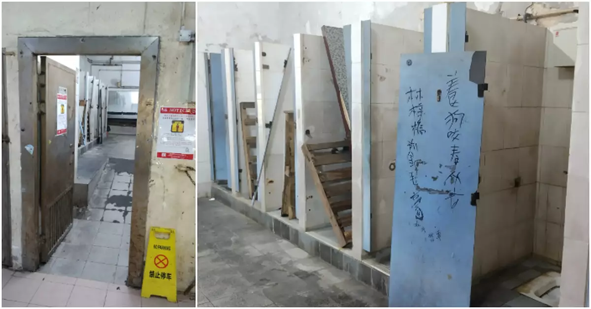 太安樓「地獄級」男廁終於裝修 鐵門生鏽牆身發霉被指似「生化危機」