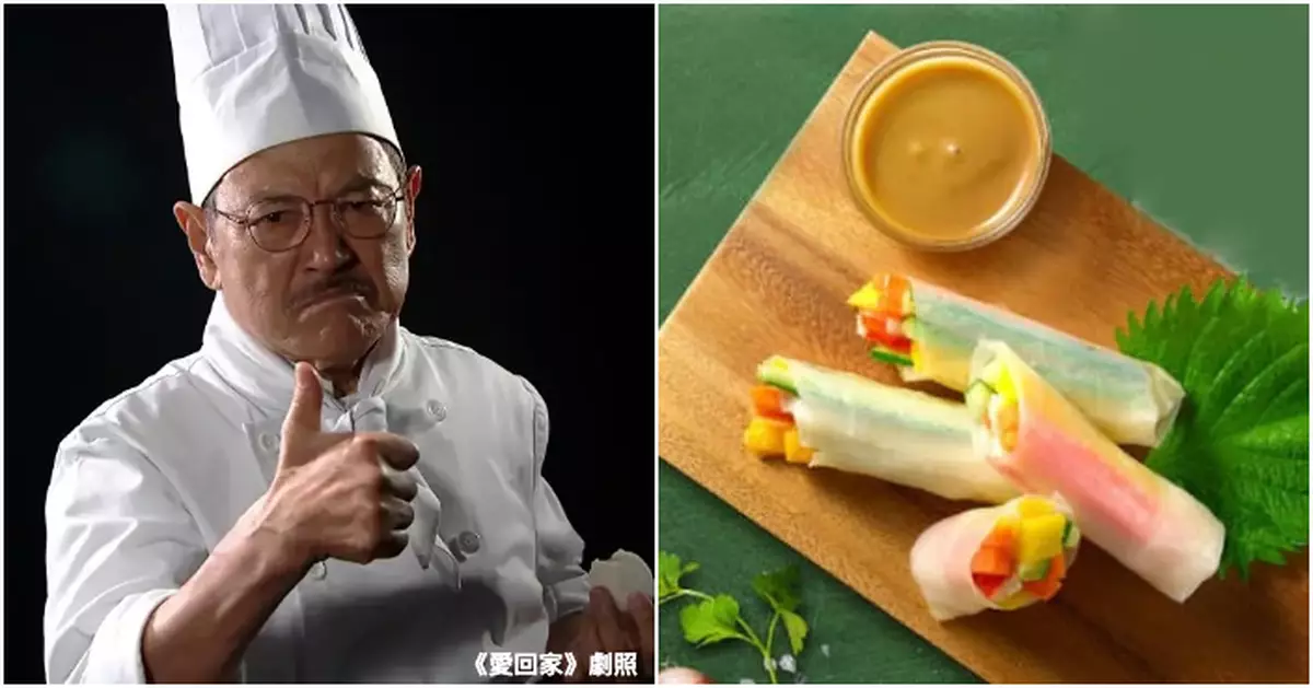 招聘煮食導師開價500元仲要求包10至15人食材　網民：不如播YouTube