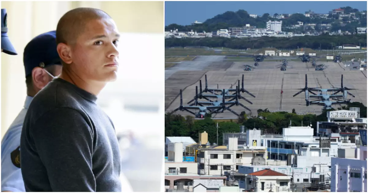 因為士兵搶劫殺人案 駐沖繩美軍周五起實施30日宵禁