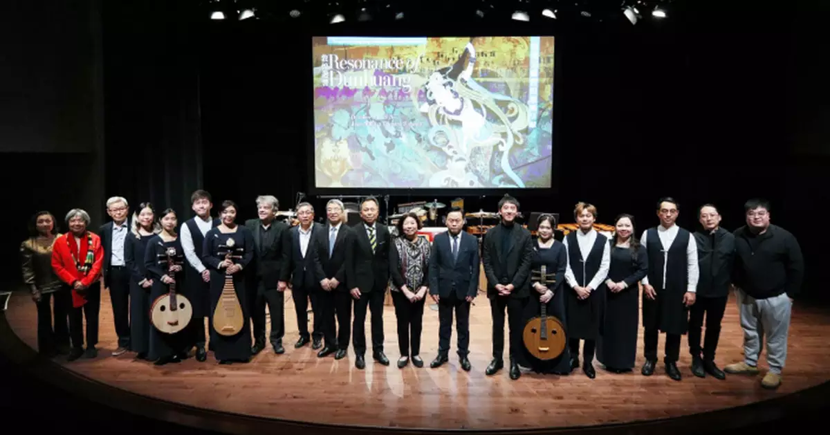 香港天籟敦煌樂團《敦煌迴響》多倫多舉行   千年絲路樂音奏響北美舞台