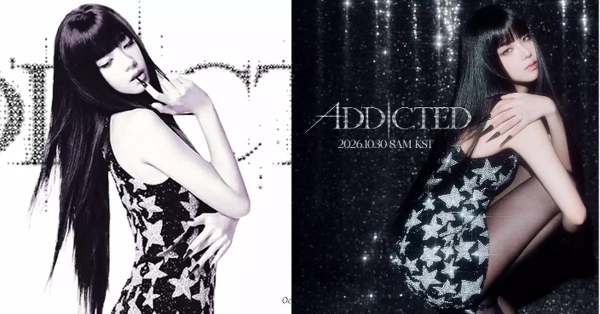 JISOO回歸預告曝光 新單曲《ADDICTED》10.30公開