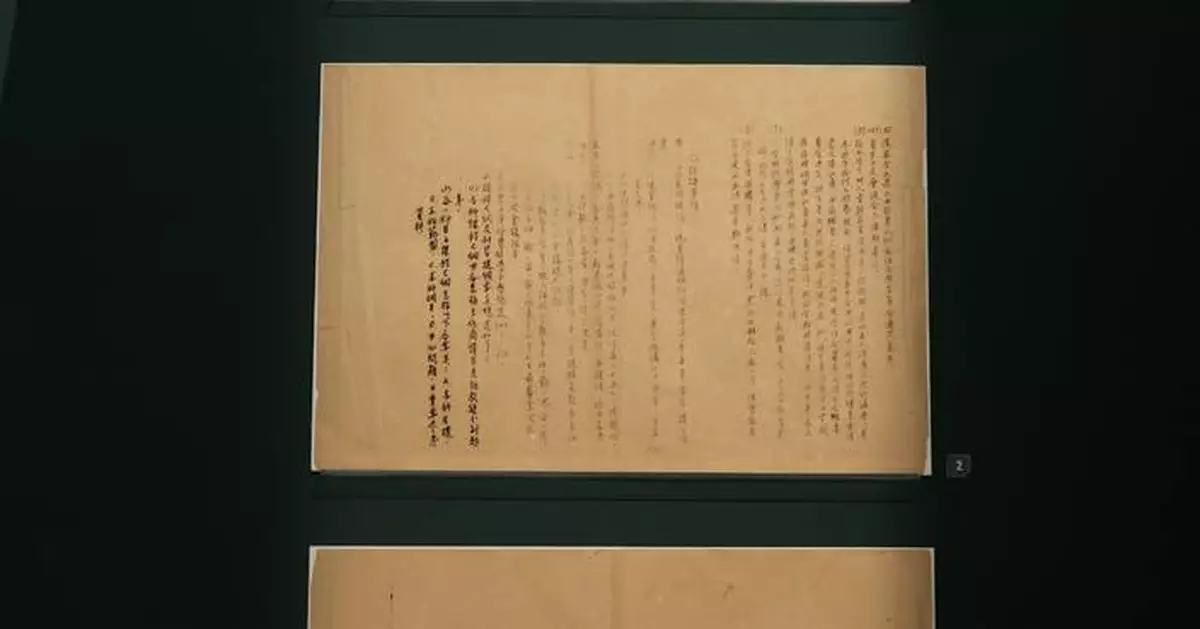 香港歷史博物館展覽回顧香港達德學院育才之路（附圖）